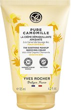 Yves Rocher Pure Camomille Makeup Removing Cream - 