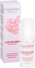 Collagena Rose Natural Contour Serum Eyes and Lips - душ гел