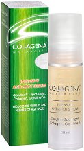 Collagena Naturalis Intensive Anti-Spot Serum Specific Care - пудра