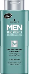 Schwarzkopf Men Deep Effect 3 Zink Anti-Dandruff + Oil Control Shampoo - Шампоан за мъже против пърхот и омазняване с цинк от серията "Men Deep Effect 3" - гел
