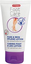 Titania Foot Care Caring Foot & Leg Lotion - сапун