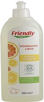 Препарат за съдове с портокалово масло Friendly Organic - 