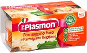 Plasmon - Пюре от сирене и пармезан - 