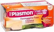 Plasmon - Пюре от сирене - 