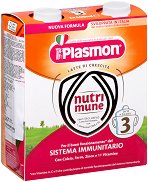 Адаптирано мляко за малки деца Plasmon Nutrimune 3 - 