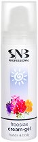 SNB Freesias Cream-Gel Hands & Body - продукт