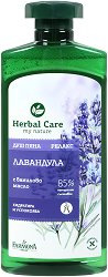 Farmona Herbal Care Lavender with Vanilla Milk Relaxing Bath - крем