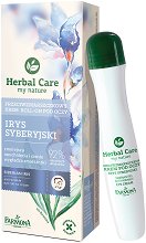 Farmona Herbal Care Siberian Iris Anti-Wrinkle Eye Roll-On Cream - дамски превръзки