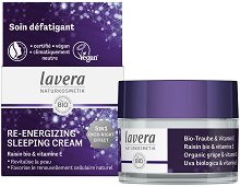 Lavera Re-Energizing Sleeping Cream 5 in 1 Over-Night Effect - мокри кърпички