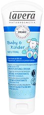 Lavera Baby & Kinder Neutral Extra Sensitive Moisturising Cream - мокри кърпички