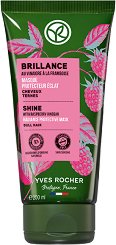 Yves Rocher Brillance Protective Mask - 