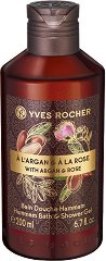 Yves Rocher Argan & Rose Hammam Bath & Shower Gel - маска