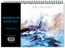 Акварелен скицник Black & White - продукт