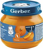 Пюре от тиква Nestle Gerber - продукт