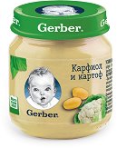 Nestle Gerber - Пюре от карфиол и картоф - 