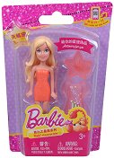 Кукла Барби Mattel - Скорпион - кукла