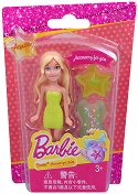 Кукла Барби Mattel - Водолей - кукла