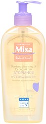 Mixa Baby Atopiance Soothing Cleansing Oil For Body & Hair - очна линия