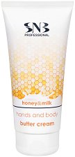 SNB Honey & Milk Hands and Body Butter Cream - мляко за тяло