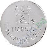 Батерия AG5 / 393A - батерия