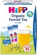Био екстрактен чай с копър HiPP  - продукт