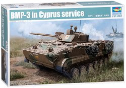 Пехотен танк - BMP-3 Cyprus Service - 