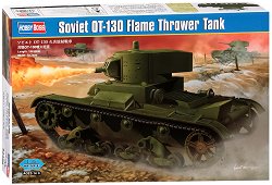 Съветски танк огнехвъргач -  ОТ-130 - макет