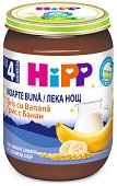 Био млечна каша Лека Нощ с грис и банан HiPP - продукт