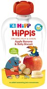 Био плодова закуска с ябълка, банан и бисквити HiPP HiPPiS - продукт