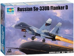 Руски много целевиизтребител - СУ-33УБ Flanker D - 