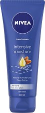 Nivea Intensive Moisture Hand Cream - масло