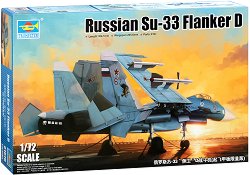Руски многоцелеви изтребител - СУ-33 Flanker D - 