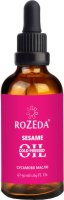 Rozeda Sesame Oil - 