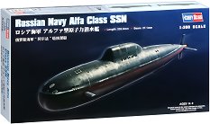 Руска подводница - Лира клас ССН - 