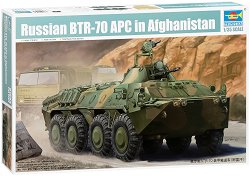 Руски бронетранспортьор - БТР-70 APC Afghanistan - макет
