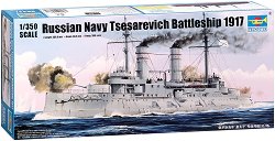Военен боен кораб - Цесаревич 1917 - 
