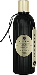 Vivian Gray Vivanel Neroli & Ginger Shower Gel - 