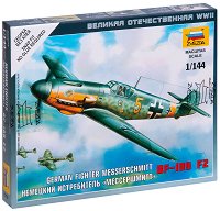 Германски изтребител - Messerschmitt BF 109F-2 - 