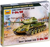 Съветски среден танк - Т-34 / 85 - 