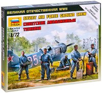 Съветски екип за авиационна поддръжка - макет