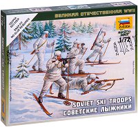 Съветски войници със ски - макет