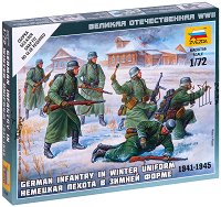 Германски войници в зимни униформи - 