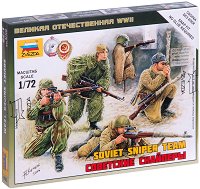 Съветски снайперисти - макет