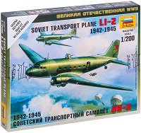 Съветски транспортен самолет - Лусинов-2 - 
