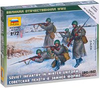 Съветска пехота в зимни униформи - фигури