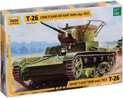 Съветски танк - T-26 - макет
