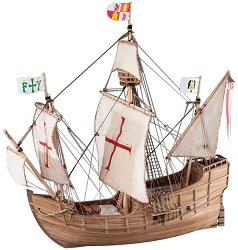 Експедиционният кораб на Христофор Колумб - Santa Maria - 