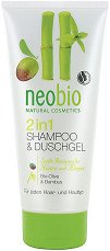 Neobio Shampoo & Shower Gel 2 in 1 - мокри кърпички