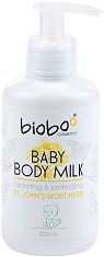 Bioboo Baby Body Milk - продукт
