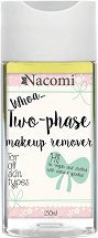 Nacomi Two-Phase Makeup Remover - гланц